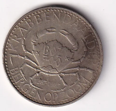 Netherlands - Krabbendaalder Rare Commemorative Medal#S-36