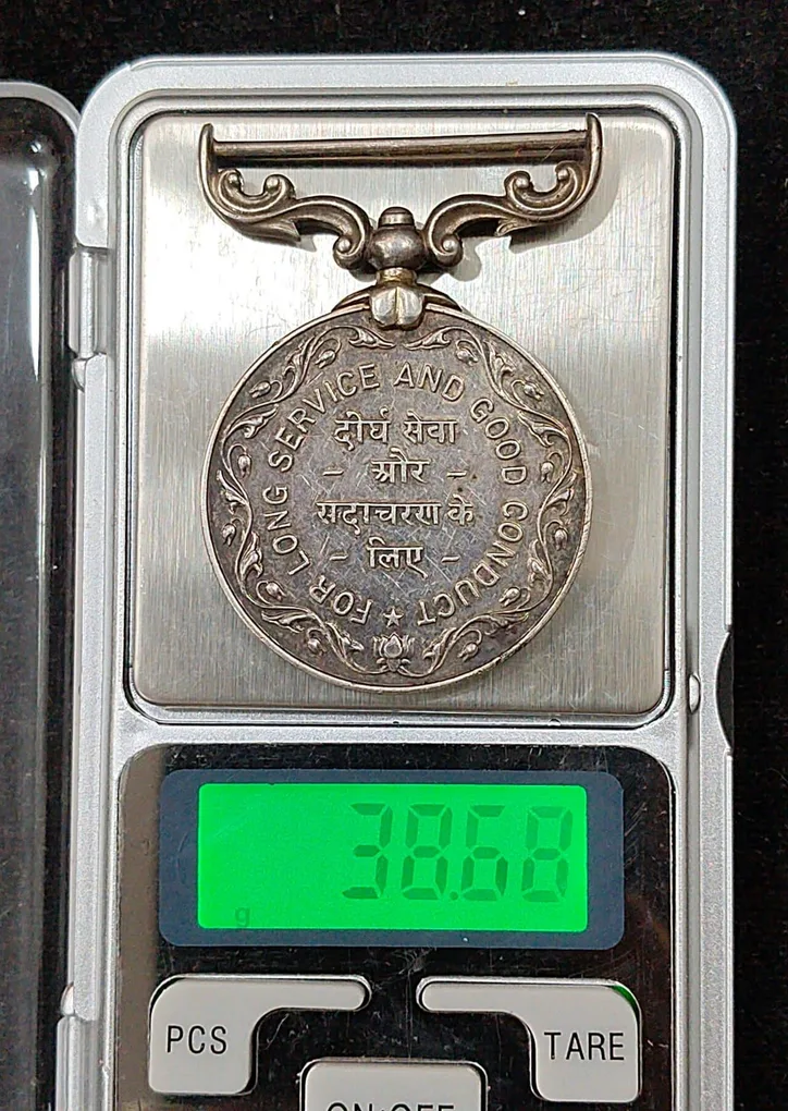 For LONG Service and Good Conduct Rare (Silver Weight Aprrox. 38g) Medal # C-86
