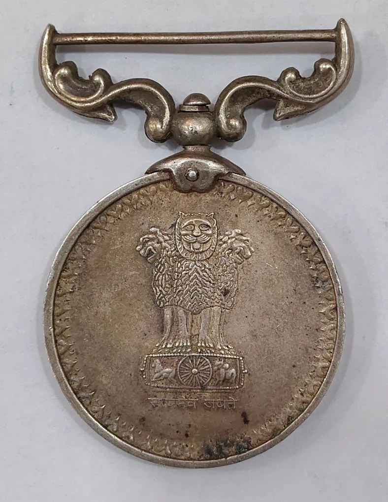 For Meritorious Service Rare (Silver Weight Aprrox. 40g) Medal # C-87
