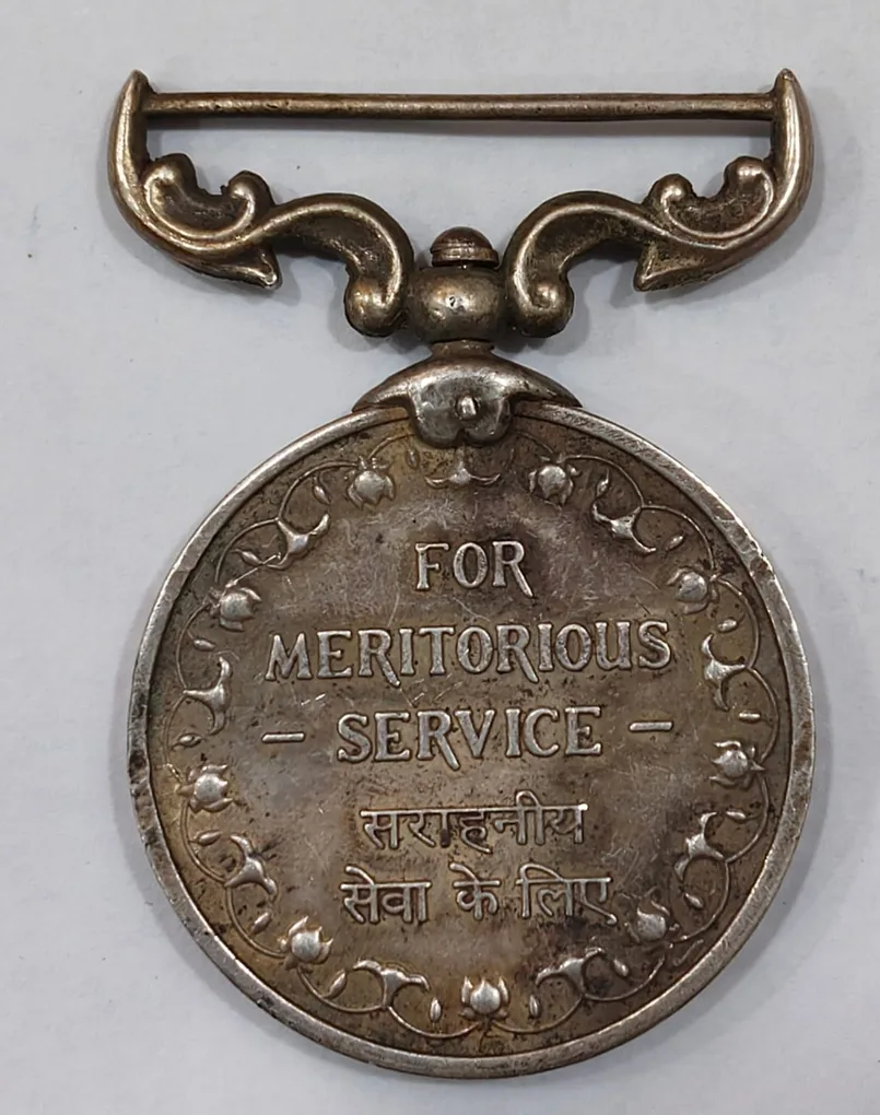 For Meritorious Service Rare (Silver Weight Aprrox. 40g) Medal # C-87