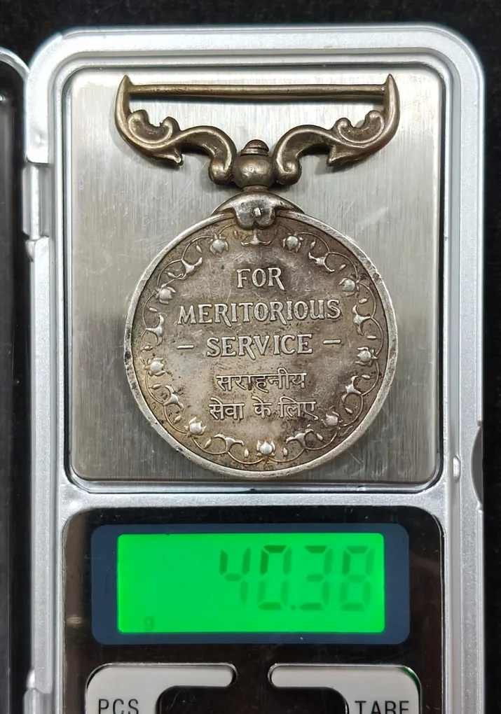 For Meritorious Service Rare (Silver Weight Aprrox. 40g) Medal # C-87
