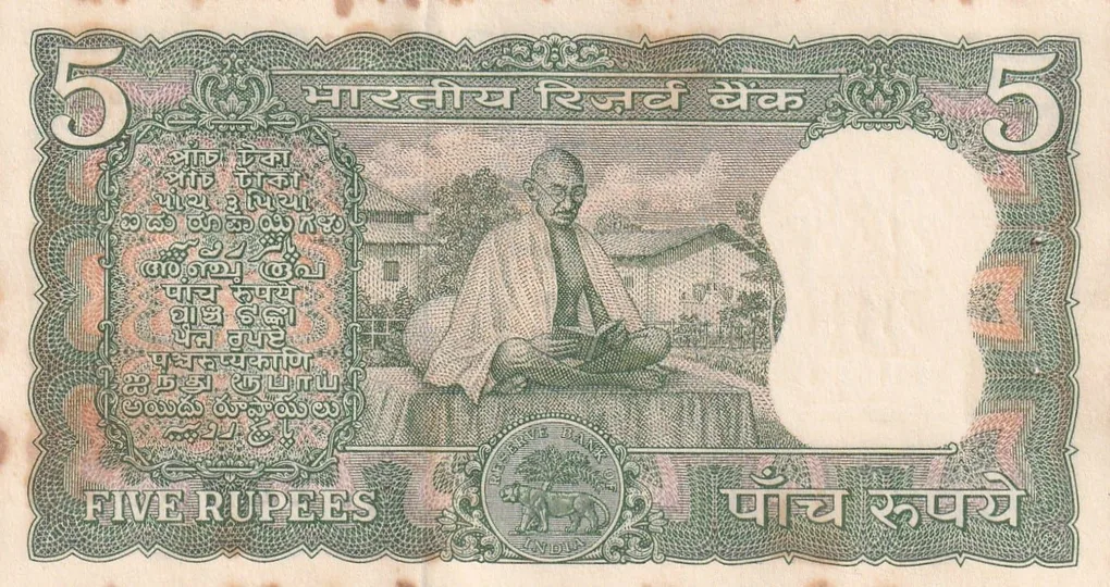 5 Rupees (Gandhi) UNC Note (UNC But Stain Note Buyer Will Receive Same Note)