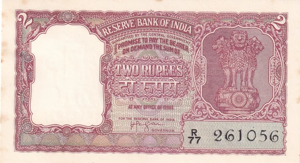 2 Rupees Half Tiger Old Issue Governor Iyenger Rare Normally Stain Birthday Number UNC Note