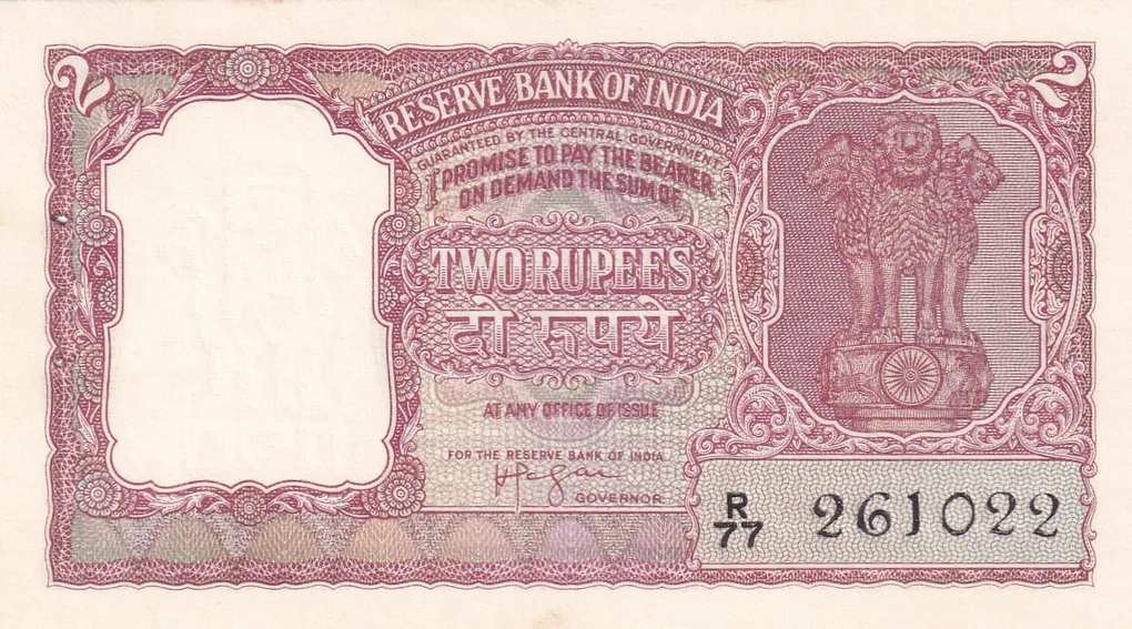 2 Rupees Half Tiger Old Issue Governor Iyenger Rare Normally Stain Birthday Number UNC Note