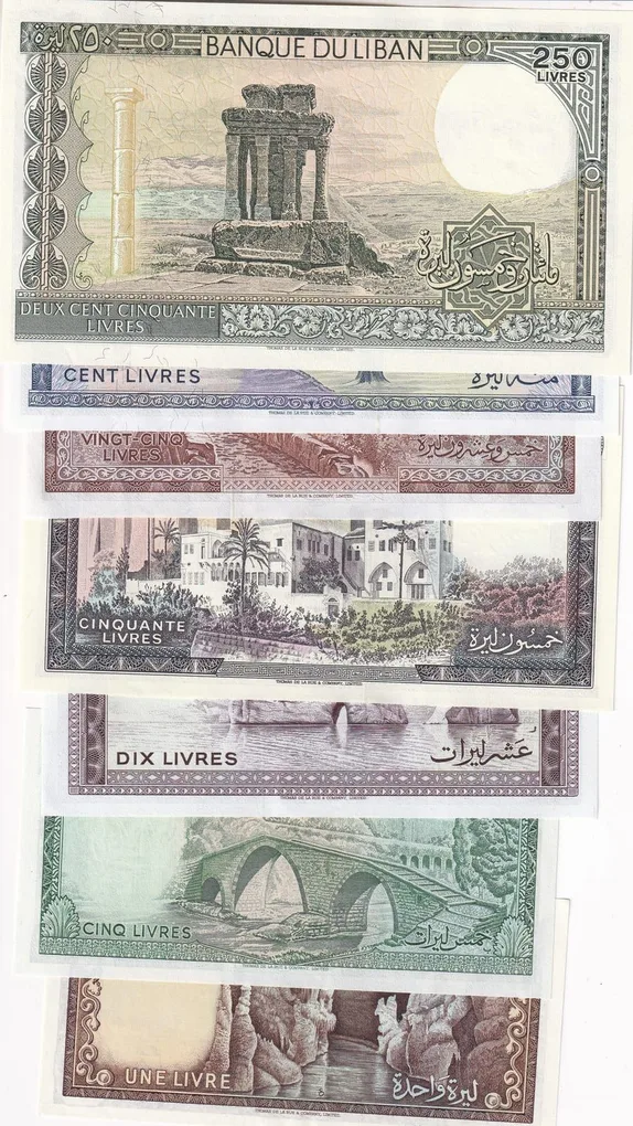 Liban 7 Different Denomination Unc (7 Note) Set