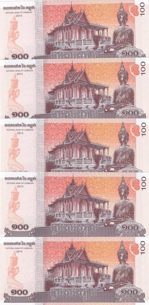 Cambodia 100 Riels - Naga, Statue of Buddha, King Norodom Sihamoni Rare GEM UNC ( 5 Note Serial LOTT)