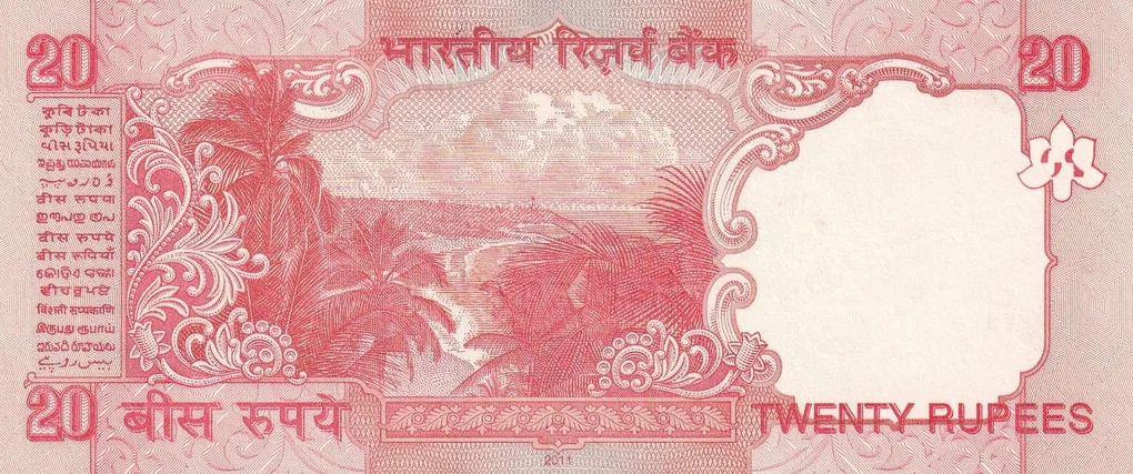 545454 (Tripling) Fancy Number 20 Rupees Governor D.Subba Rao Rare Unc Note