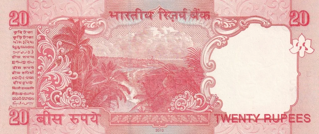 565656 (Tripling) Fancy Number 20 Rupees Governor D.Subba Rao Rare Unc Note