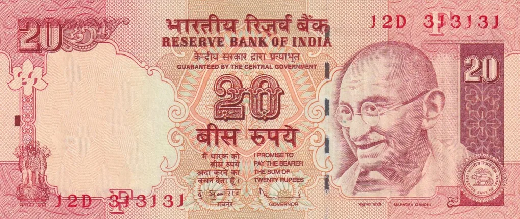 313131 (Tripling) Fancy Number 20 Rupees Governor D.Subba Rao Rare Unc Note
