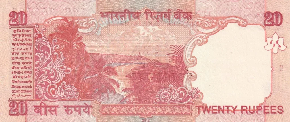 313131 (Tripling) Fancy Number 20 Rupees Governor D.Subba Rao Rare Unc Note