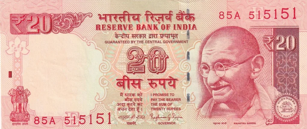 515151 (Tripling) Fancy Number 20 Rupees (Telescope) Governor Raghuram Rajan Rare Unc Note
