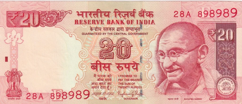 898989 (Tripling) Fancy Number 20 Rupees (Telescope) Governor Raghuram Rajan Rare Unc Note