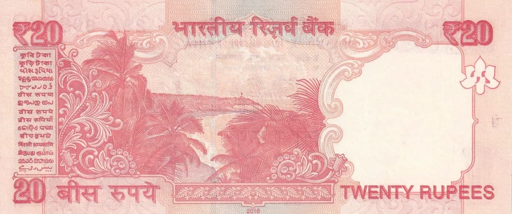 898989 (Tripling) Fancy Number 20 Rupees (Telescope) Governor Raghuram Rajan Rare Unc Note