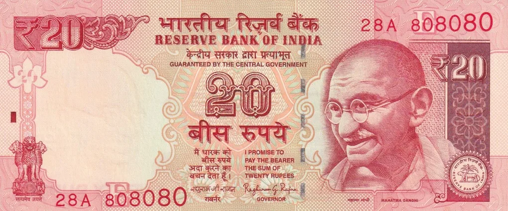 808080 (Tripling) Fancy Number 20 Rupees (Telescope) Governor Raghuram Rajan Rare Unc Note