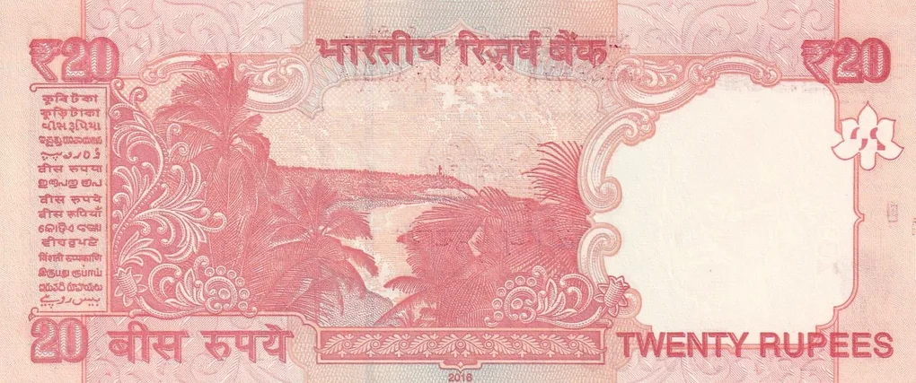 808080 (Tripling) Fancy Number 20 Rupees (Telescope) Governor Raghuram Rajan Rare Unc Note