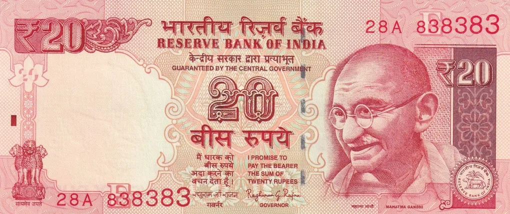 838383 (Tripling) Fancy Number 20 Rupees (Telescope) Governor Raghuram Rajan Rare Unc Note