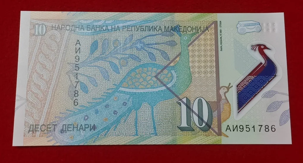 Macedonia 10 Denar Plastic Note Ending 786 GEM UNC Condition Note