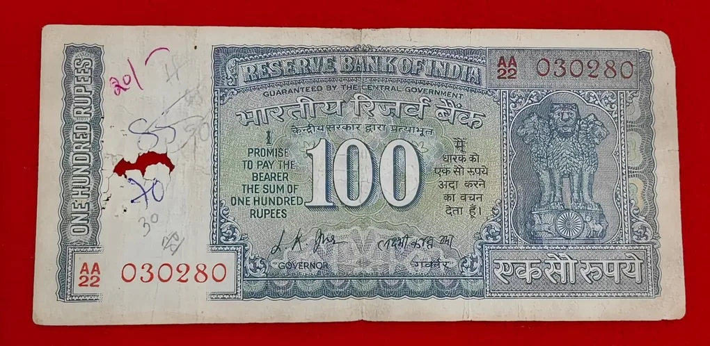 100 Rupee Note Gandhi Issue Birthday No . 030280