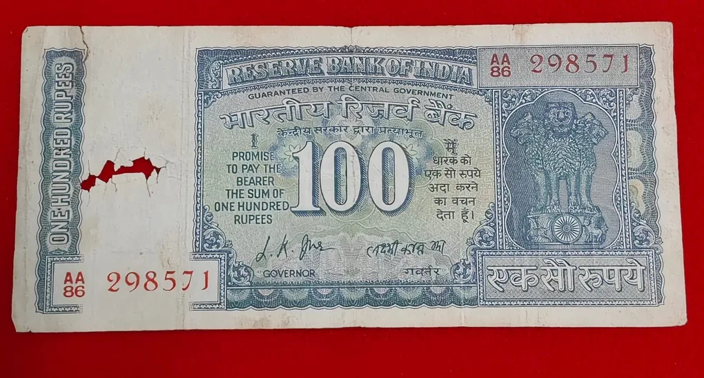 100 Rupee Note L.K. JHA Gandhi Issue Serial No. 298571