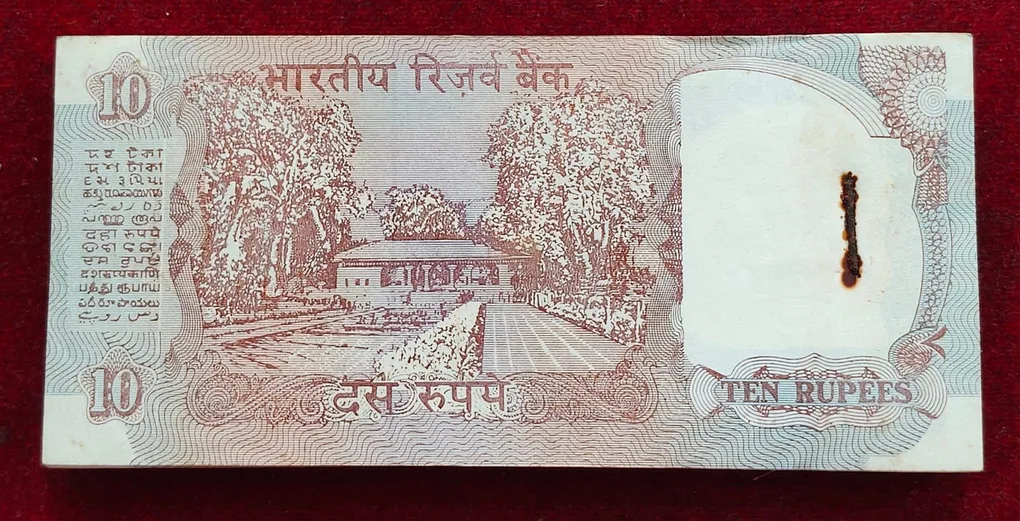 10 Rupees Shalimar Governor C.Rangarajan Rare Serial Packet ( Pin Rusted )