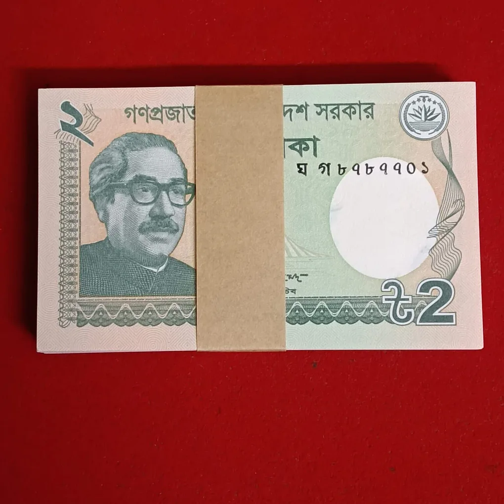 Two Rs Rare Bangladesh Fancy Number Full Bundle Ending 786 Year 2016 Gem Bunc Condition