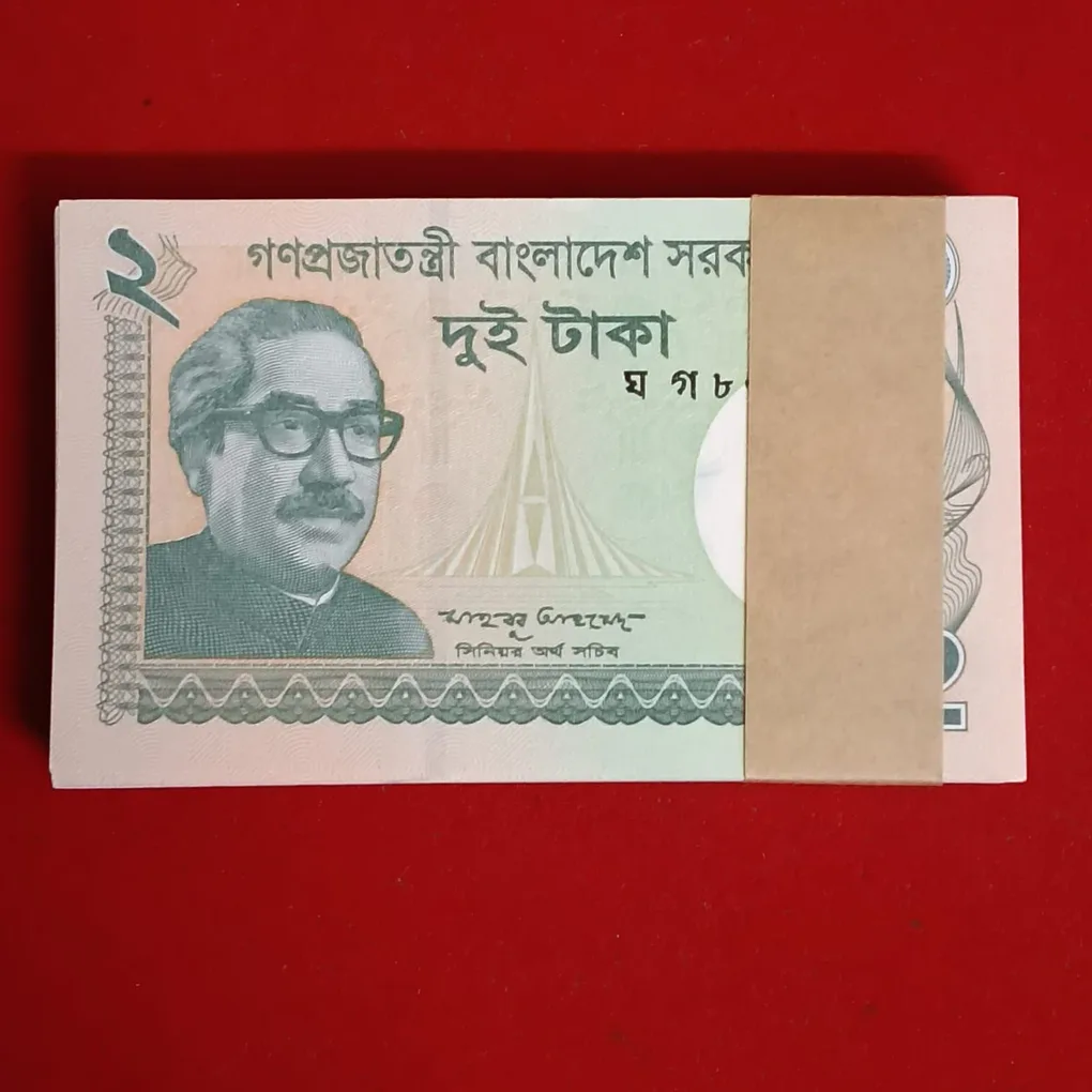 Two Rs Rare Bangladesh Fancy Number Full Bundle Ending 786 Year 2016 Gem Bunc Condition