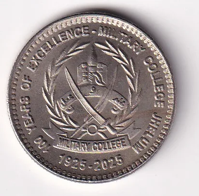 Pakistan 100 Rupees (Military College Jhelum) 2025 Rare Commemorative Coin #N-456