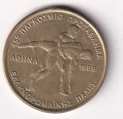 Greece 100 Drachmes ( Wrestling Championship) 1999 Rare Commemorative Coin#N-466