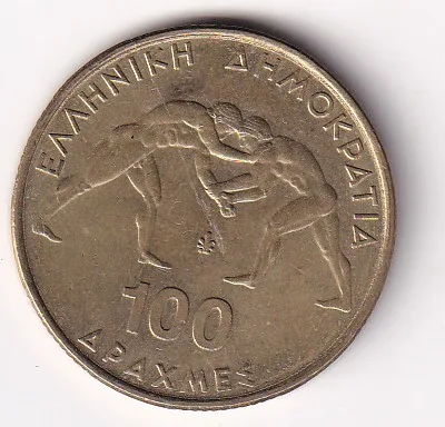 Greece 100 Drachmes ( Wrestling Championship) 1999 Rare Commemorative Coin#N-466
