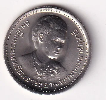 Thailand 1 Baht -Rama IX Investiture of Crown Princess 1977 Rare Commemorative Unc Coin#N-480