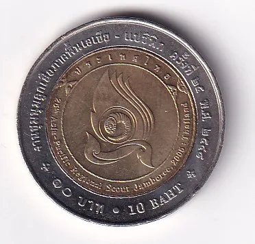 Thailand 10 Baht (2005) - Rama IX Asia-Pacific Scout Jamboree Commemorative issue Bimetallic Rare UNC Coin #C-22