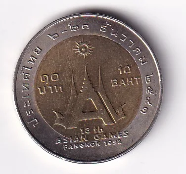 Thailand 10 Baht (1998) - Rama IX 13th Asian Games Commemorative issue Bimetallic Rare UNC Coin #C-31
