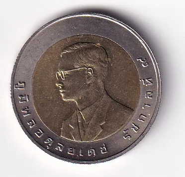 Thailand 10 Baht (1998) - Rama IX 13th Asian Games Commemorative issue Bimetallic Rare UNC Coin #C-31