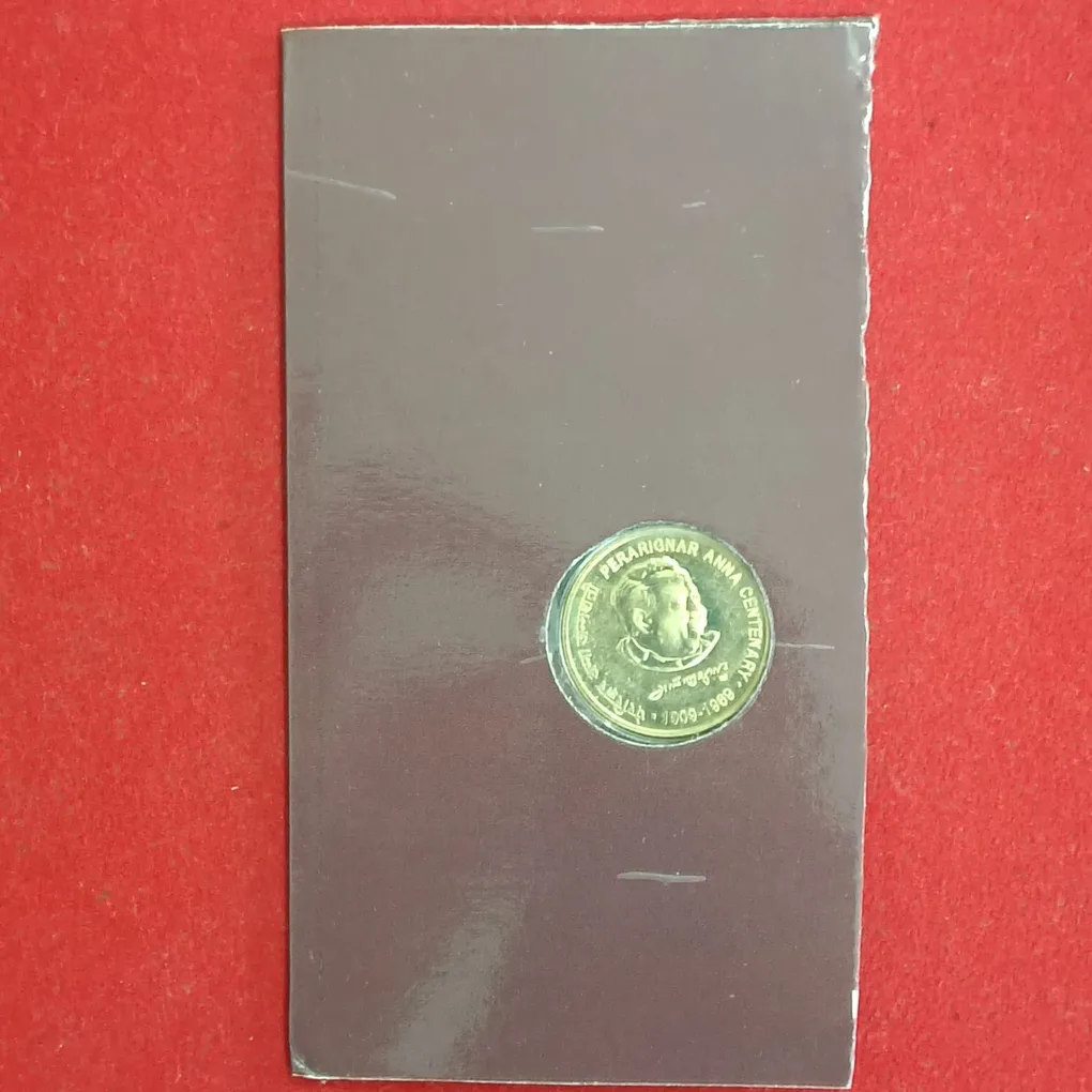 Five Rs Rare Proof Coin Perarignar Anna Centenary 1909-1969 Kolkata Texal Mint India