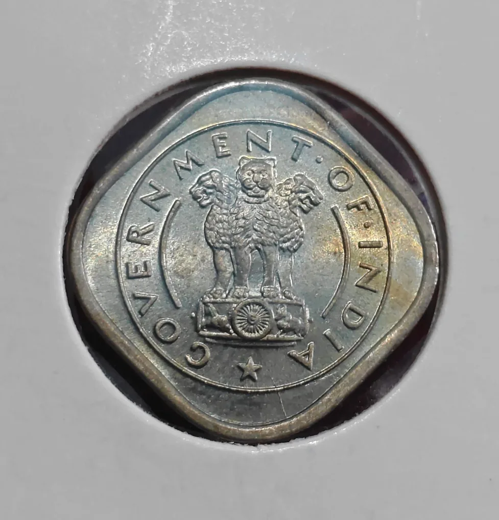 Half Anna 1950 BULL Coin