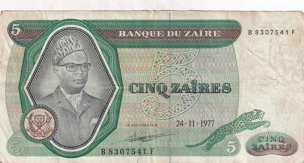 Congo (Zaire) 5 Zaïres (1977) Rare Note#B2