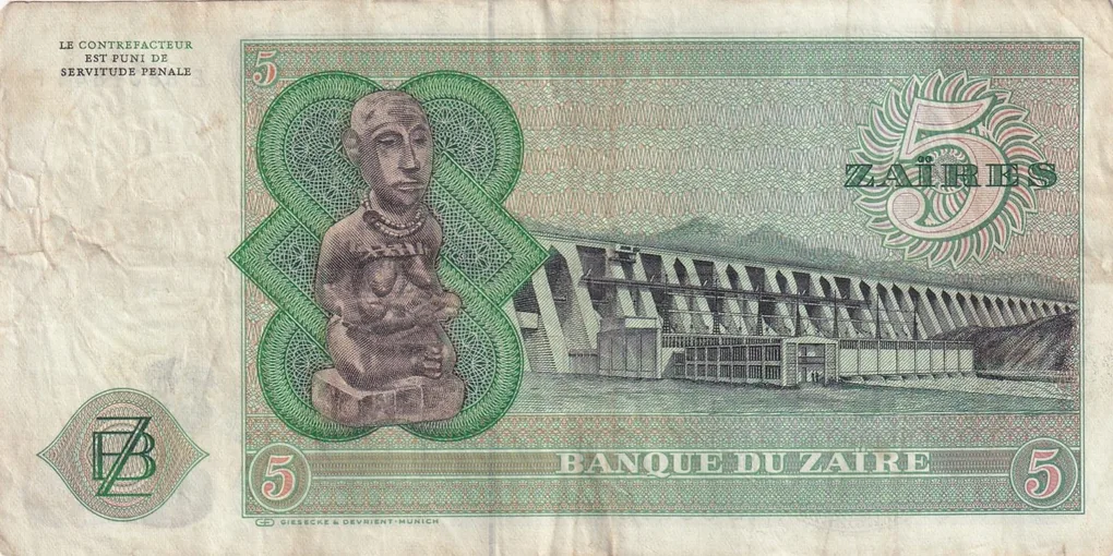 Congo (Zaire) 5 Zaïres (1977) Rare Note#B2
