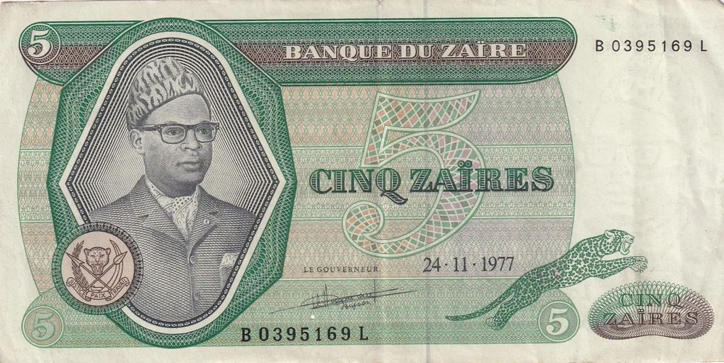Congo (Zaire) 5 Zaïres (1977) Rare Note#B2