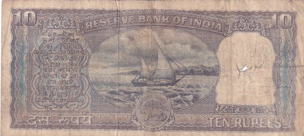 10 Rupees Diamond Governor P.c.bhattacharya Rare Note