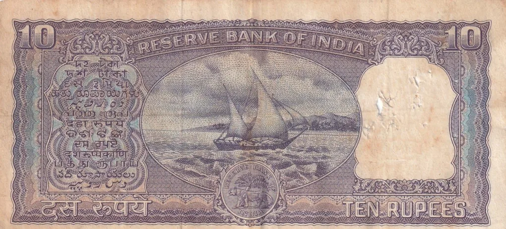 10 Rupees Diamond Governor P.c.bhattacharya Rare Note