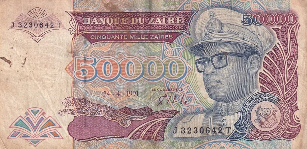 Congo (Zaire) 50 000 Zaires (1991) Rare Note#B2