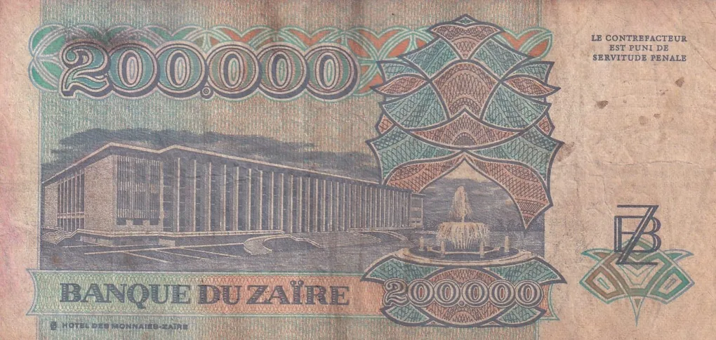 Congo (Zaire) 200 000 Zaires (1992) Rare Note#B2