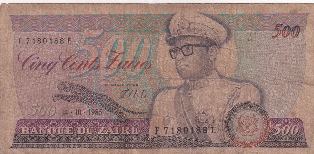 Congo (Zaire) 500 Zaïres (1985) Rare Note#B2