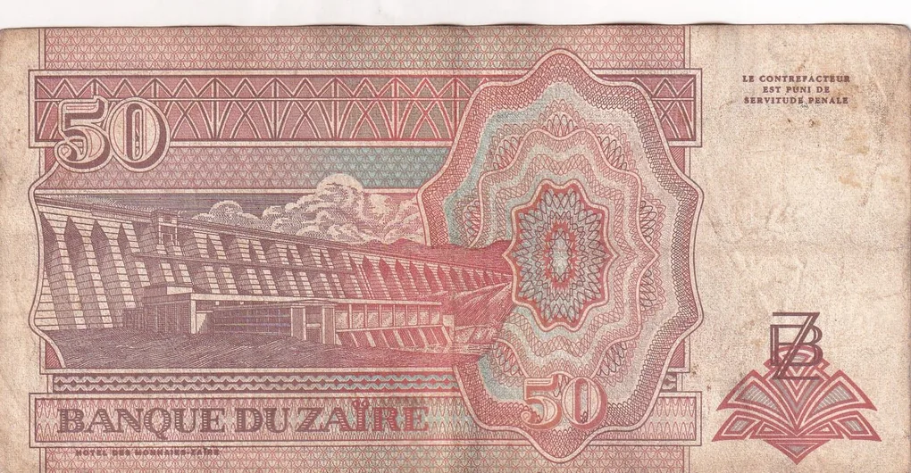 Zaire 50 Nouveaux Zaïres (1993) Rare Note#B2
