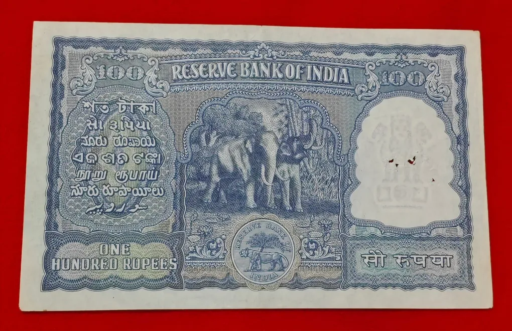 G-3 B. Rama RAU 100 Rupee Big Size Note Serial No. 956628