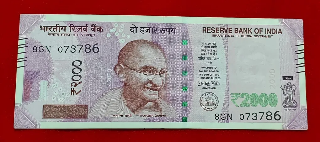 2000 Rupee Note Ending 786 serial no. 073786