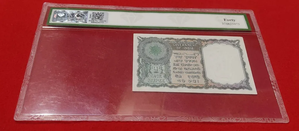 One Rupee K. R. K. Menon Year 1949 First Issue PMCS Graded 40