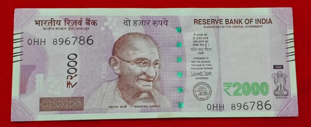2000 Rupee Note Ending 786 Serial No. 896786