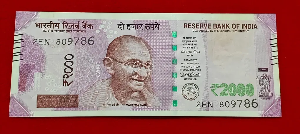 2000 Rupee Note Ending 786 Serial No. 809786
