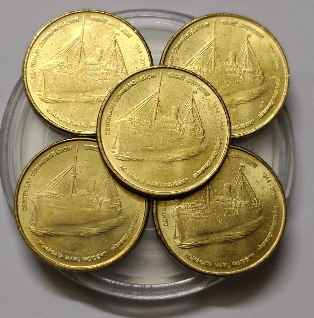 5 Rs Komagata Maru Incident Kolkata Mint Coin UNC